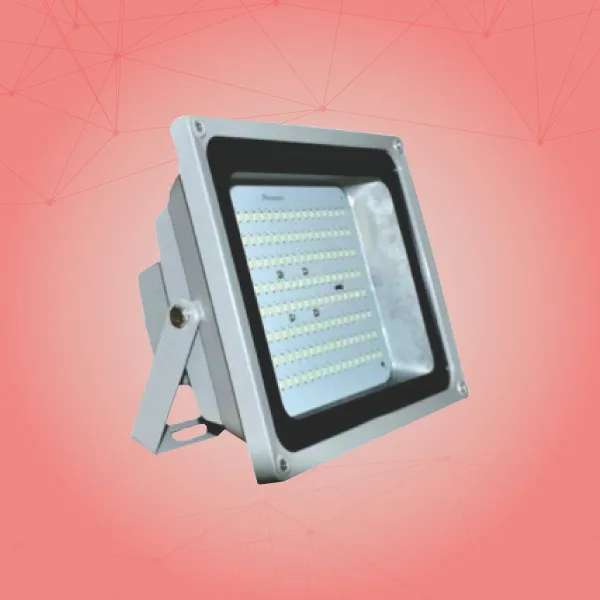 200 W Led Flood Light Supplier in Ahmedabad